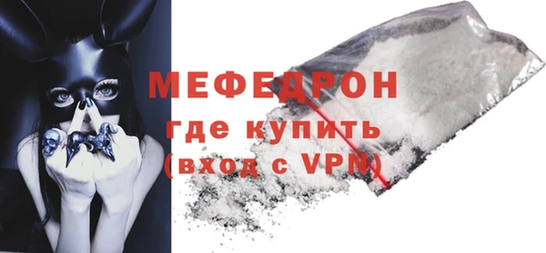 COCAINE Белоозёрский